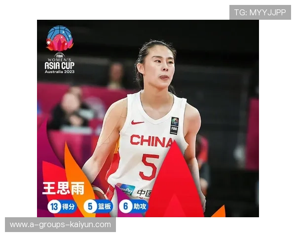 女篮精神让中国体育更加坚定，女篮精神作文